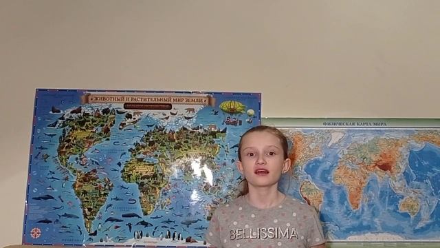 имена. уроки. Валя.mp4