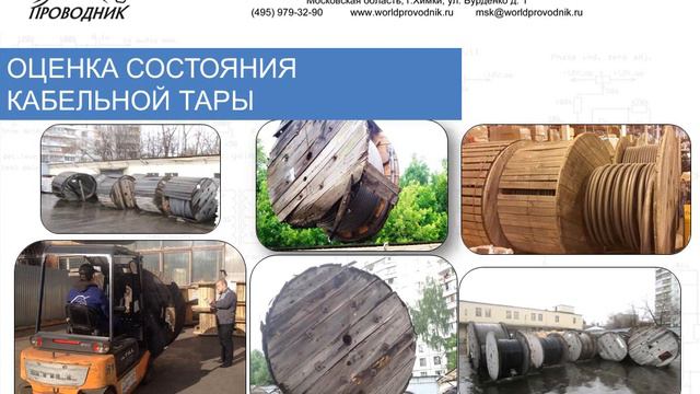 ОТМОТКА смотреть онлайн