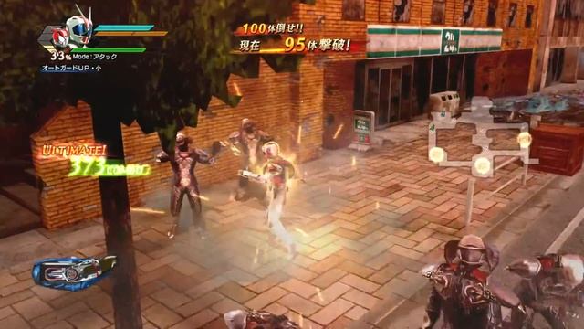 Kamen Rider Battride War Genesis - Mach Gameplay смотреть онлайн