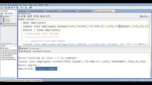 15 dml insert data into table اضافة بيانات الى جدول في اوراكل смотреть онлайн