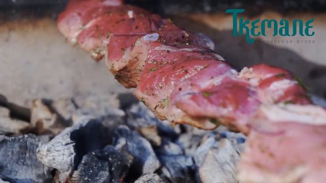 Грузинский ресторан Ткемале | Сочный шашлык | Мясо на углях | Доставка блюд смотреть онлайн