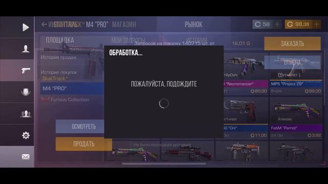 СКОЛЬКО ГОЛДЫ Я СМОГУ НАТРЕЙДИТЬ ЗА 1 ЧАС?? / ТРЕЙД 1 ЧАС В СТАНДОФФ 2 смотреть онлайн