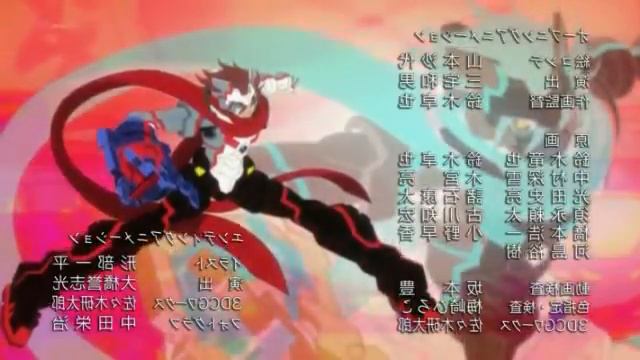 Sacred Seven Ending HQ смотреть онлайн