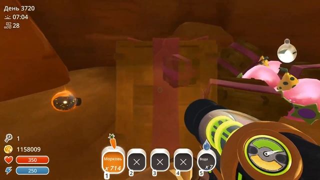 ПАТИ ГОРДО 9-11 ИЮНЯ 2023 В SLIME RANCHER! смотреть онлайн