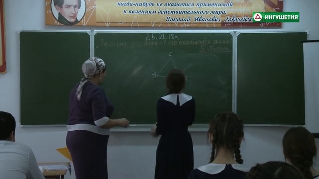 30012018 ЧАС ЕГЭ МАТЕМАТИКА СШО №2 г СУНЖА смотреть онлайн