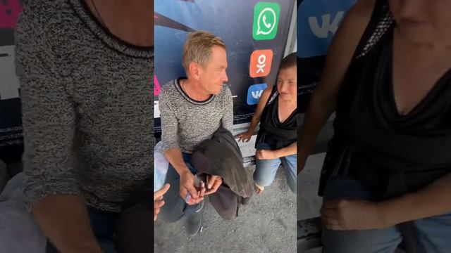 Умей отдавать последние деньги! смотреть онлайн