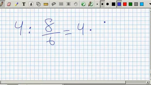 Oddiy Kasrlarni Bo'lish. Matematika 6-sinf. 15-dars