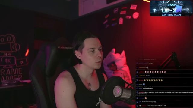 ФРЕЙМ ТЕЙМЕР РАССКАЗАЛ ЖУТКУЮ ИСТОРИЮ ПРО БАБУШКУ. Koreshzy,  Frametamer666.