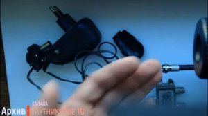 Антенна Т2 на несколько телевизоров, КАК РАЗВЕСТИ АКТИВНУЮ АНТЕНУ с блоком питания