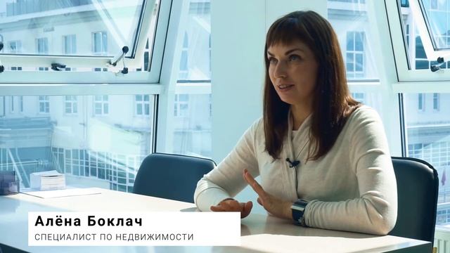 Профессия риэлтор: сомнения новичка смотреть онлайн