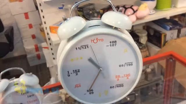 Будильник Гигант смотреть онлайн