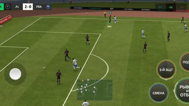 прикольный матч был выиграл со сëтом 4:0. смотреть онлайн