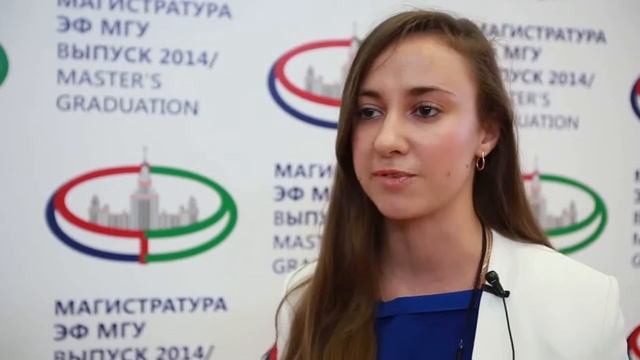 Магистратура ЭФ МГУ. Программа Финансовая Экономика смотреть онлайн