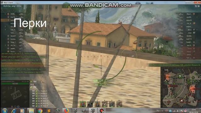 Bat. Chat. 25 t AP - гайд. смотреть онлайн
