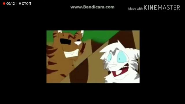 Клип Искра. Коты Воители смотреть онлайн