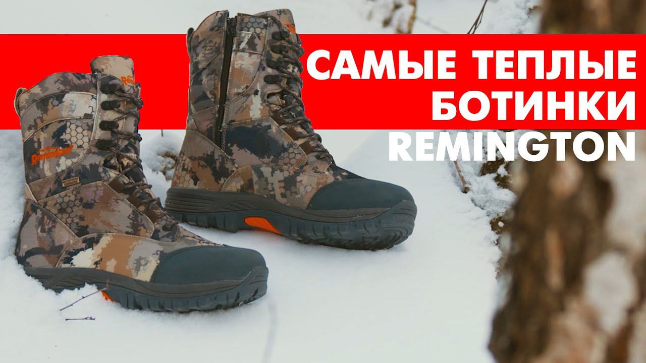 Самые теплые ботинки Remington. Ботинки Forester-800 Timber смотреть онлайн
