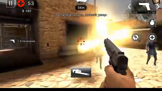 Игра Dead Tigger2 серия4 Есть кто дома смотреть онлайн