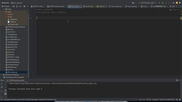 自動send whatsapp 廣東話版 極速上手 ------python ---keilNG】[python]｜【keilNG】20230129 смотреть онлайн