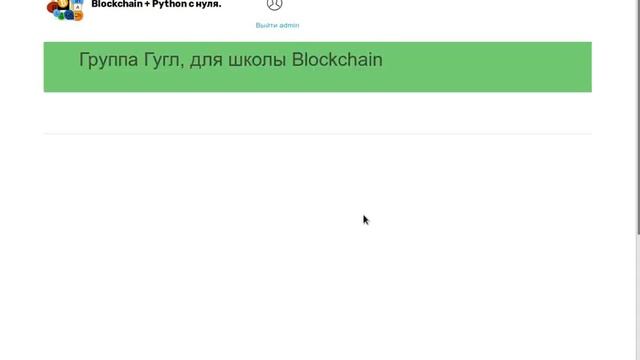 Ответы, почему новички начинают программировать, как это происходит на практике? смотреть онлайн