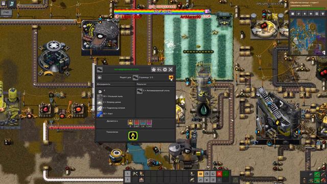 Factorio #31 #Pyanodons Попытаемся разрулить последствия очередного обновления пианадона)