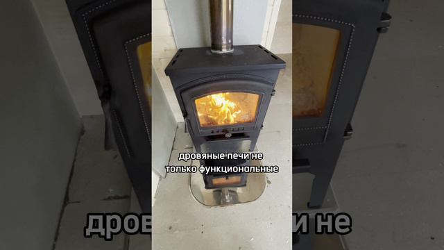 Дровяные Печи в Доме. СК Новгородский Дом смотреть онлайн