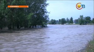 Река Подкумок - под контролем!