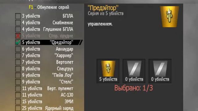 ПРОДОЛЖЕНИЕ ТОГО ЧТО У МЯ СЛУЧИЛОСЬ смотреть онлайн