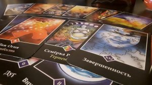 ЧТО ДУМАЕТ ОБО МНЕ ЗАГАДАННЫЙ МУЖЧИНА? ГАДАНИЕ НА КАРТАХ ТАРО