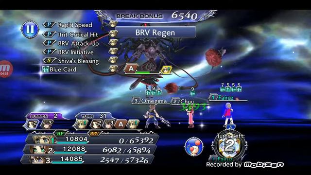 Dffoo calamity unleashed cosmos coop 1 смотреть онлайн
