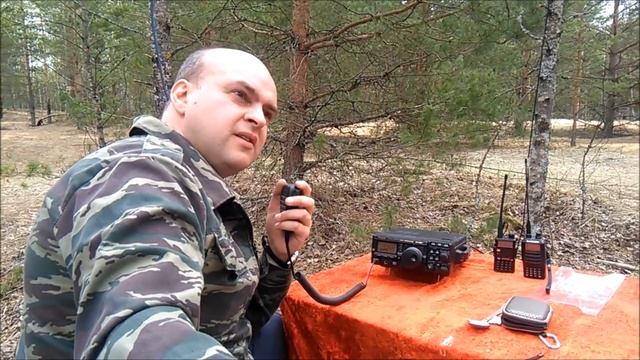 День Радио. Радиовылазка#1 (07.05.2017).