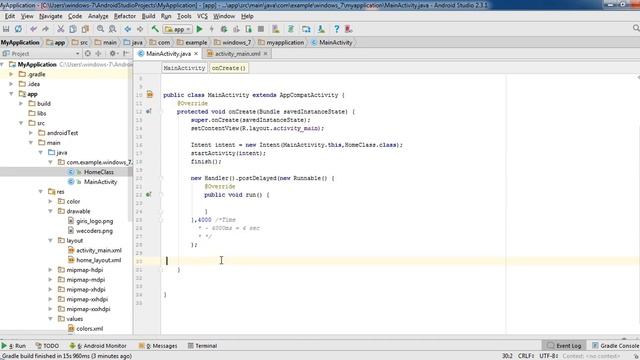 Android Studio - Load Screen, Экран Загрузки, Giriş Ekranı смотреть онлайн