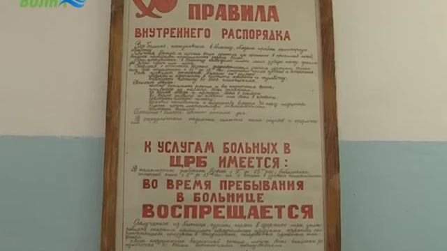 В Конаковской ЦРБ поздравили с праздником поздравили медицинских сестер смотреть онлайн