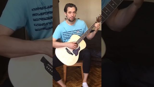 Как правильно держать гитару смотреть онлайн