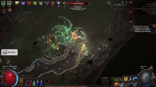 Баночка яда скучная вернулся на живое оружие смотреть онлайн