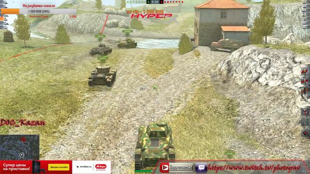 Утренний Стрим по World of Tanks Blitz Розыгрыш голды на 100 подписчиков" смотреть онлайн