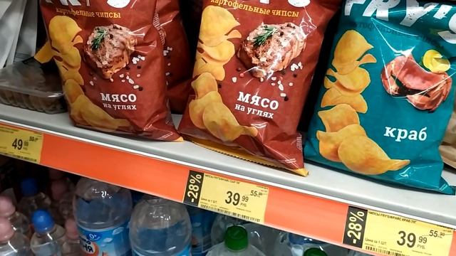 Люкс косметика/Сегодня было быстро/Нужен ваш совет смотреть онлайн