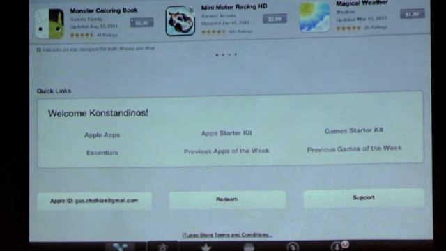 The App Store on the iPad with VoiceOver смотреть онлайн