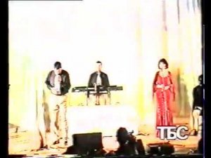 гр.Мирес - Гуля 2003