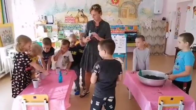 "Эколята-юные защитники природы" (практическая работа "Росток") смотреть онлайн
