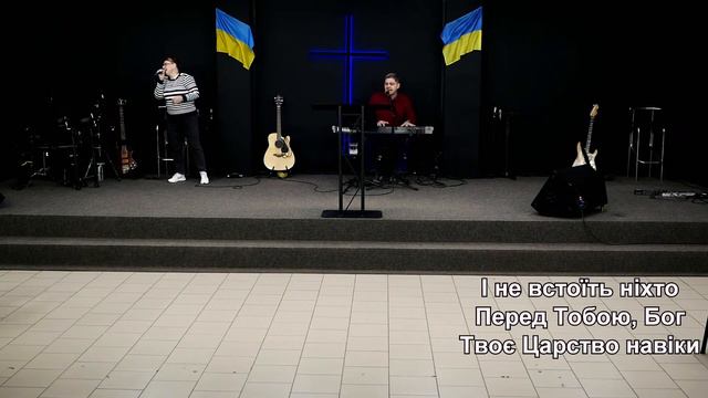 27.02.24 / Вечірня молитва смотреть онлайн