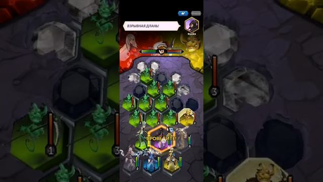 Battle Breakers игра супер смотреть онлайн