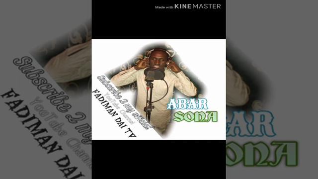 AMINU JAGAVA ABAR SONA смотреть онлайн