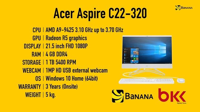 รีวิว Acer Aspire C22 320