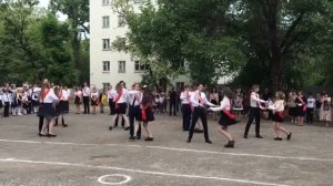 Выпускной вальс 2021/2022. Lana Del Rey - Dark Paradise