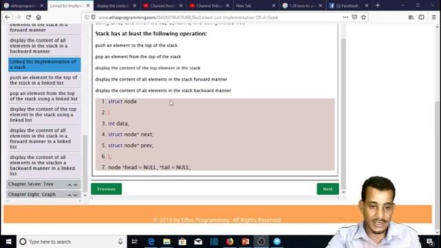 #96 Stack Linked list Implementation of a stack Tutorial in Amharic | በአማርኛ смотреть онлайн