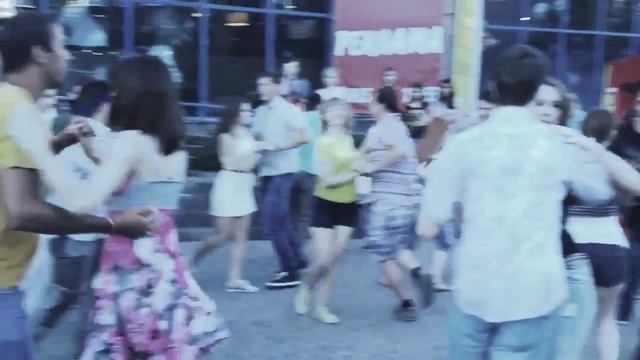 День молодежи 29 06 14 смотреть онлайн