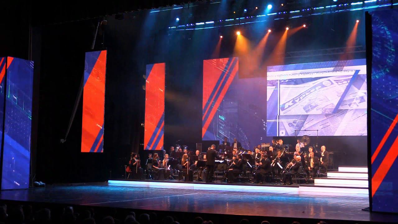 El Cumbanchero смотреть онлайн