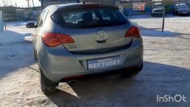 Опель Астра 2010 смотреть онлайн