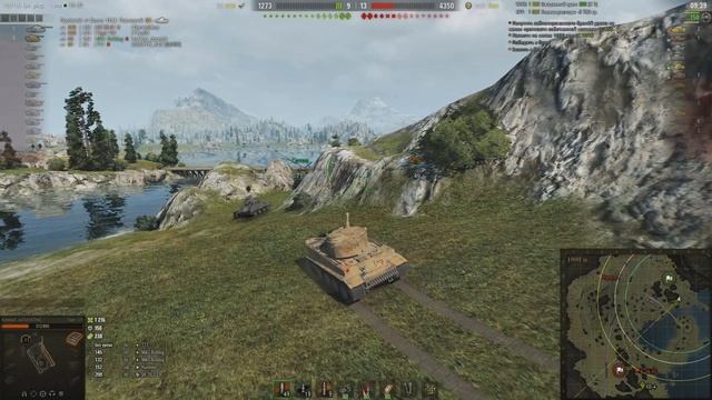 МАКСИМУМ ОПЫТА И КРЕДИТОВ ● СЕКРЕТЫ ИГРЫ WOT смотреть онлайн