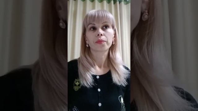 Мистический воротник давления энергетического пробуждения